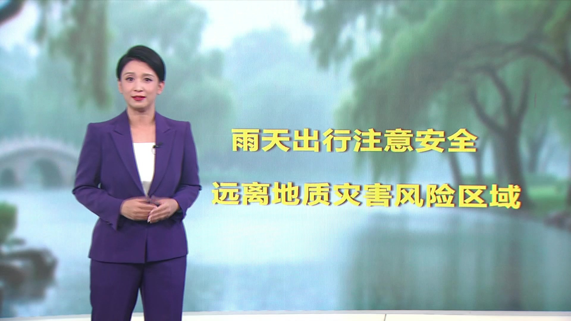 密云怀柔延庆局地降下特大暴雨 北京升级发布洪水红色预警