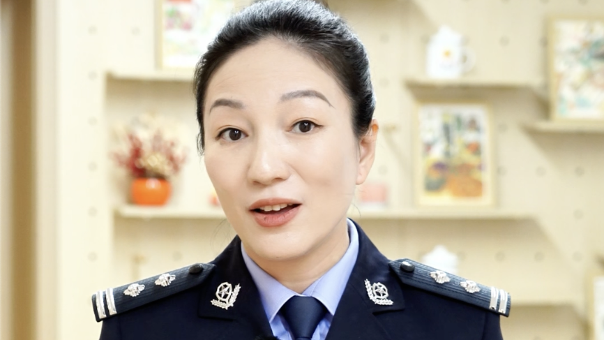 甜言蜜语裹着刀，网恋理财全是套