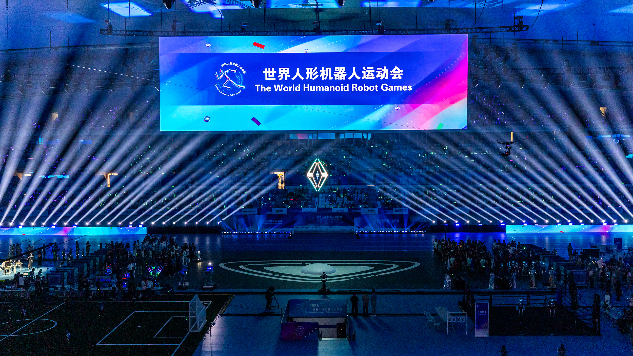 首届世界人形机器人运动会落幕,第二届明年8月在京举办_北京时间