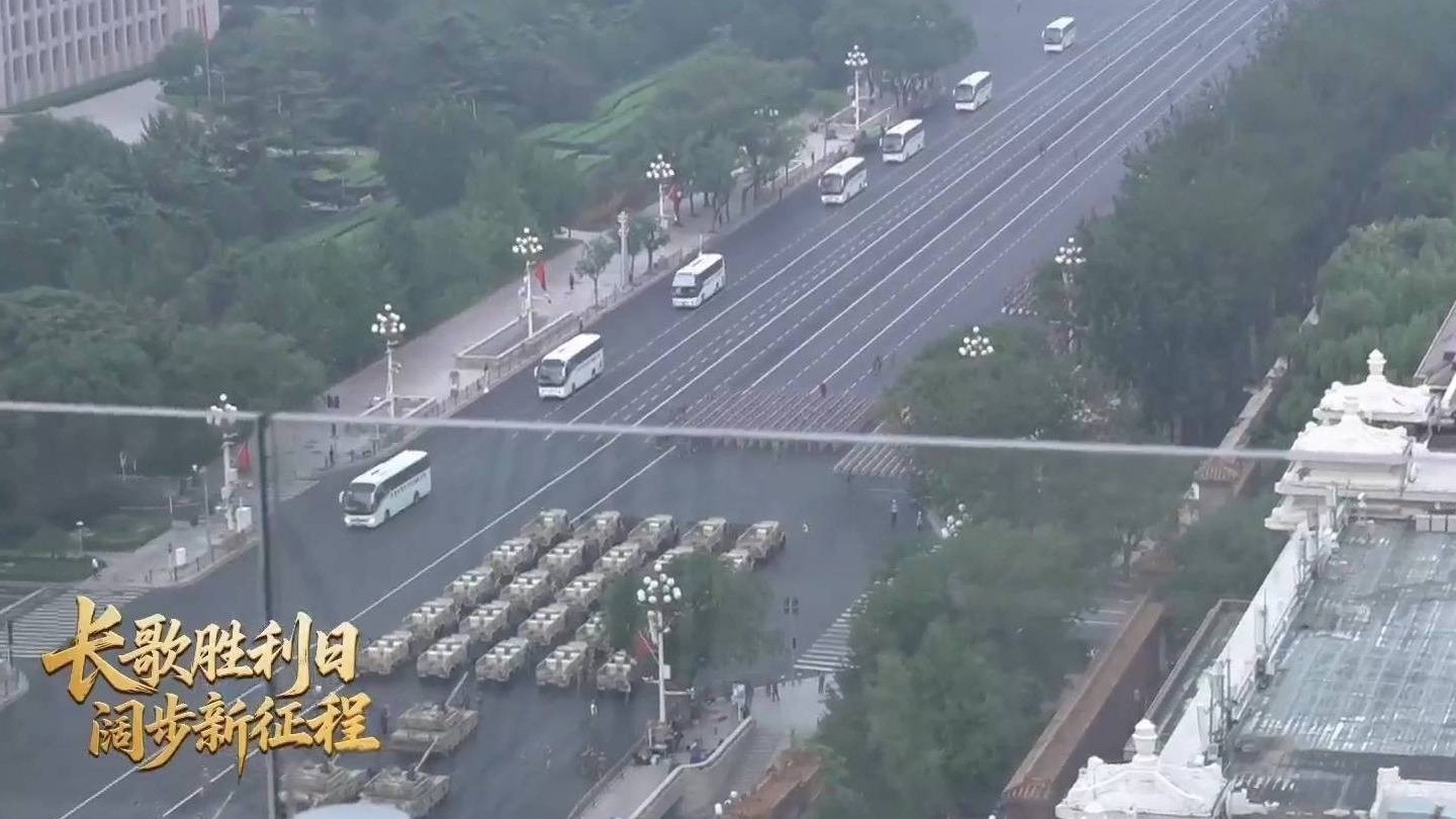 万众期待！参阅部队列阵整齐