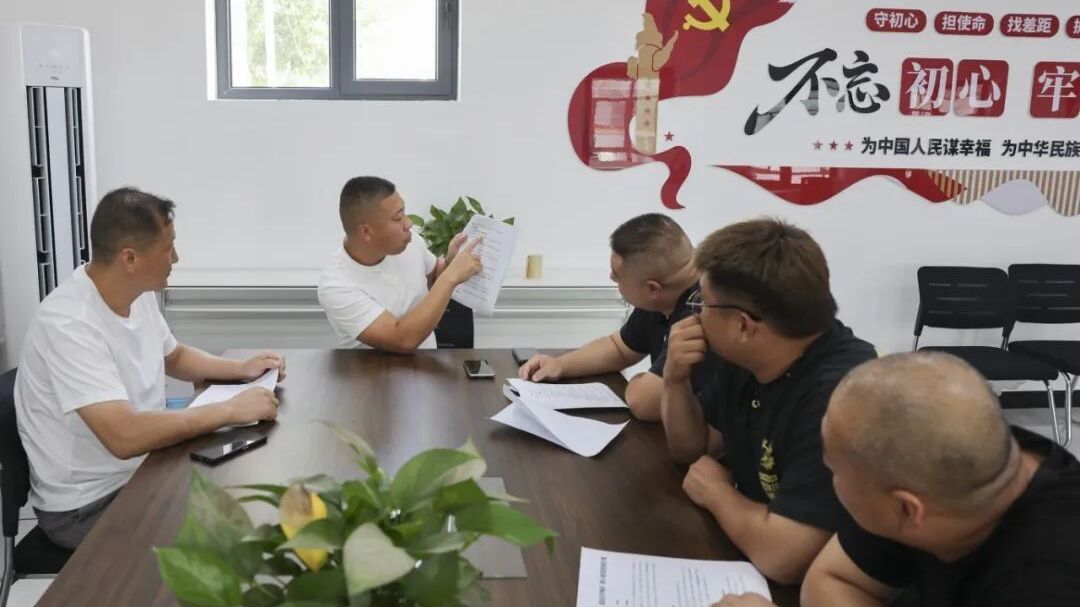 北京房山：李建锋的新“锄头”