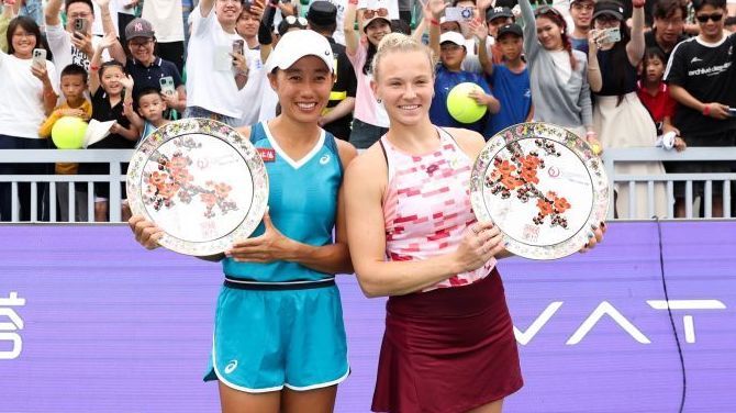 祝贺! 中国女网一日双冠 祝贺! 中国女网一日双冠