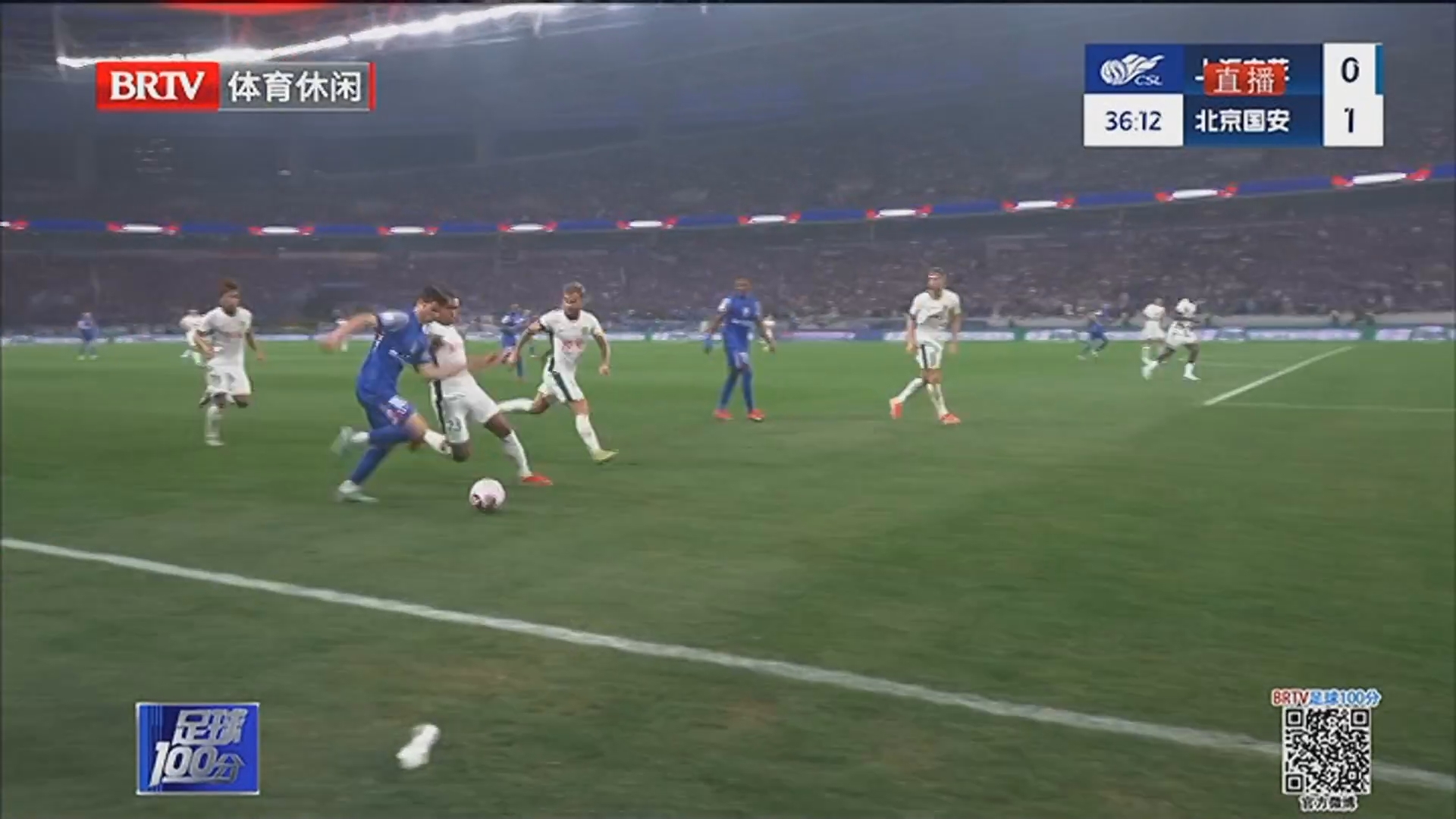 《足球100分》20250303