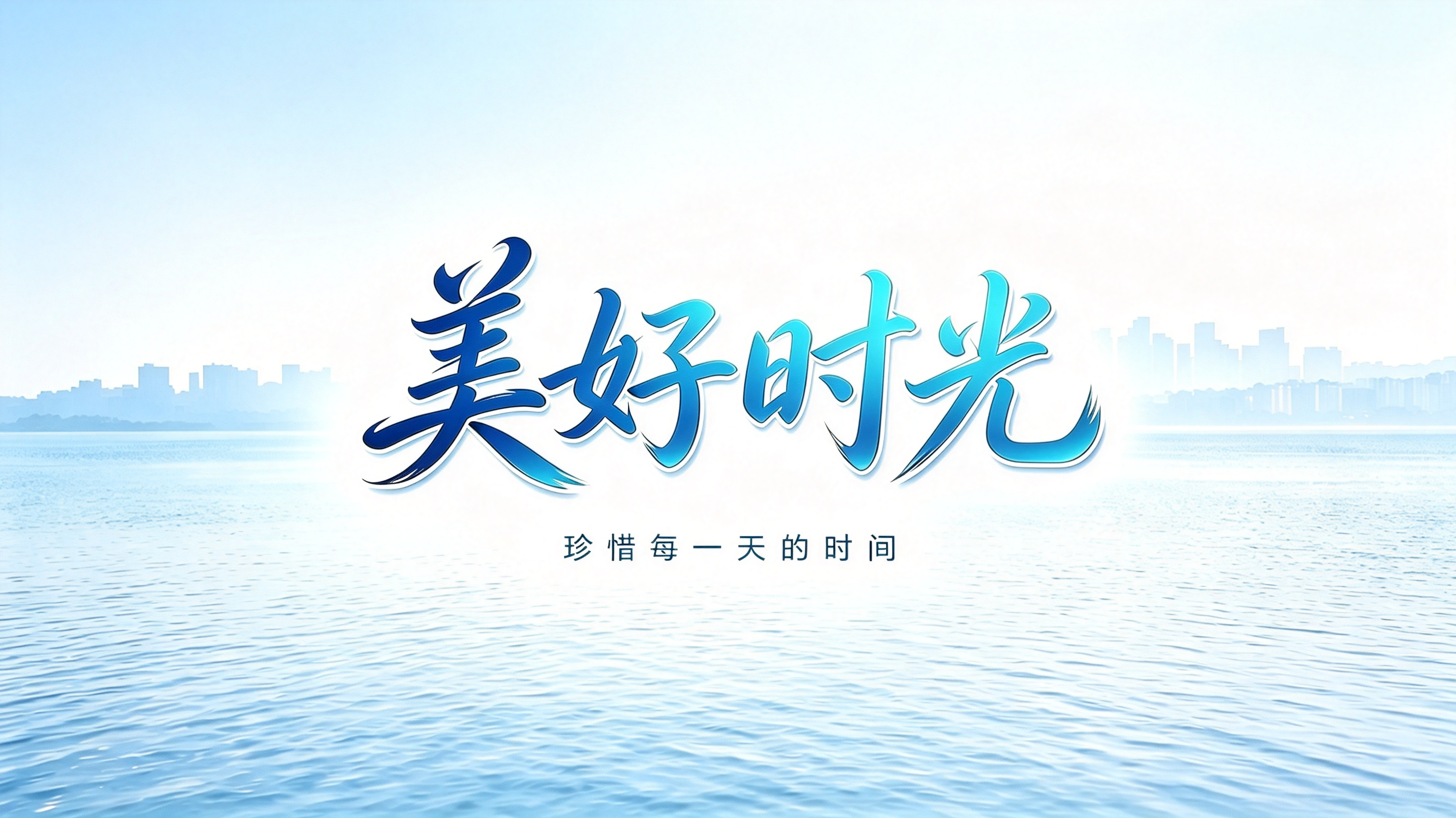 健康时间|美好时光—没有一个结节是无辜的