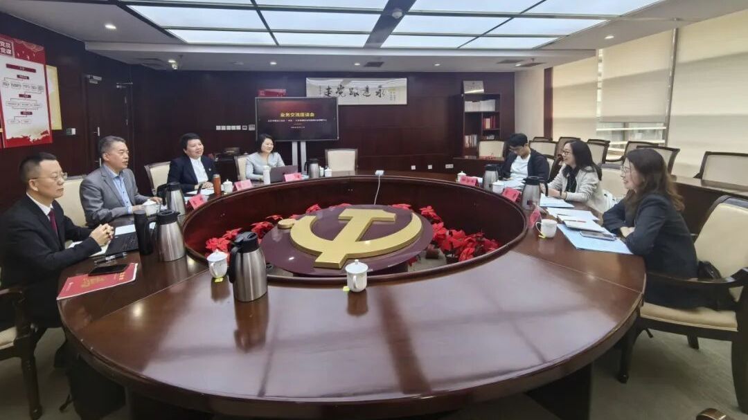 深化“调解+公证”协同机制 共筑多元解纷新格局