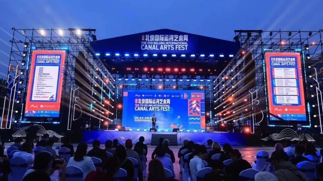 3080万人次！副中心大运河畔人气爆棚
