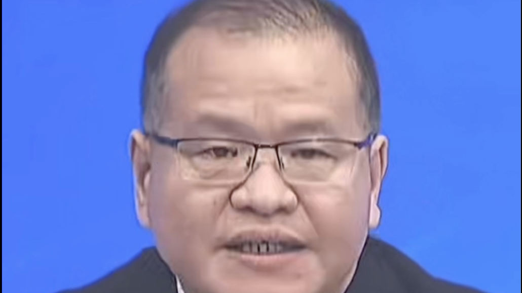 16人被判死刑立即执行！缅北明家、白家犯罪集团被彻底摧毁