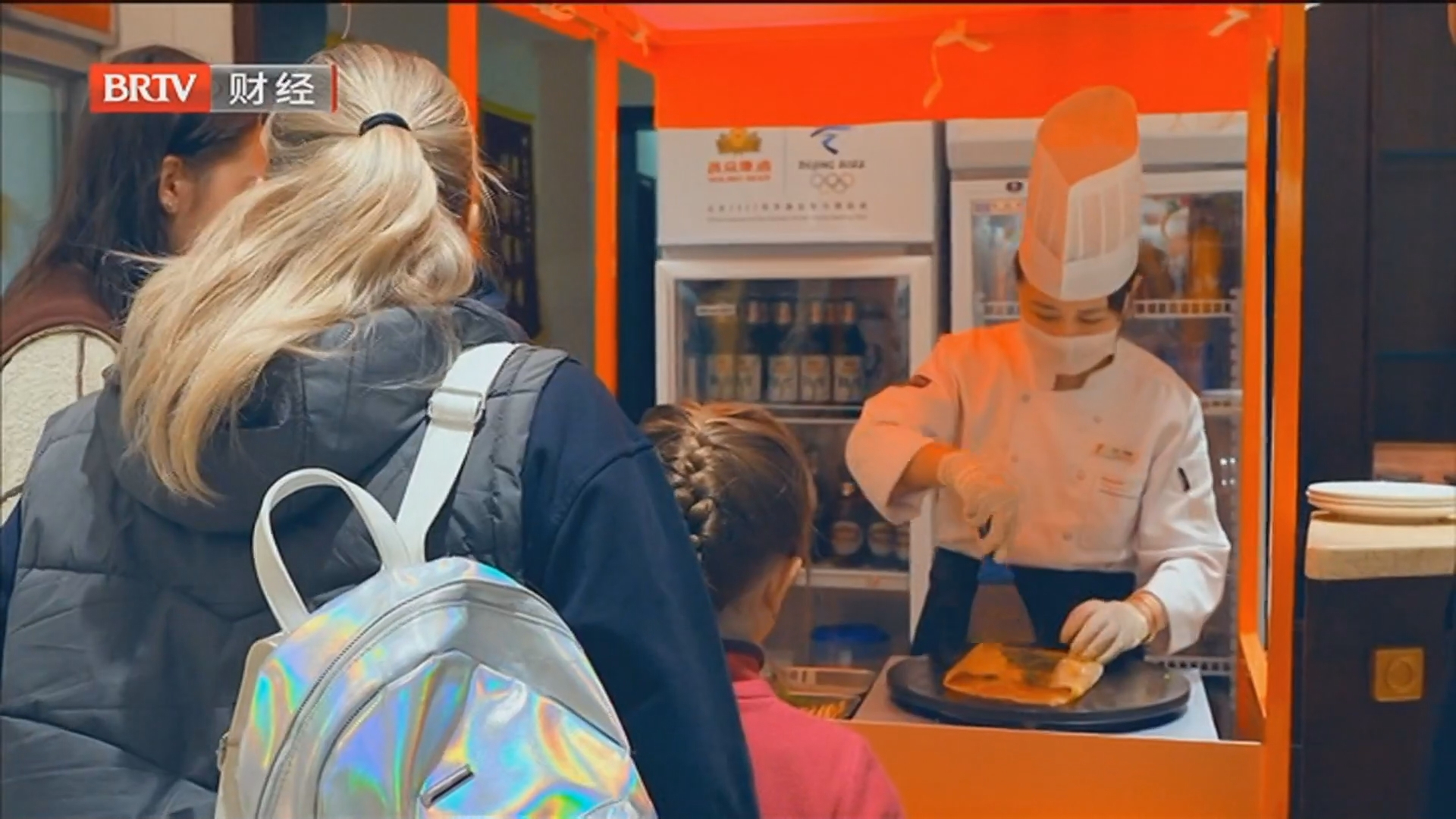 《首都经济报道》20260424解码北京入境游 让入境游客住下来逛下去