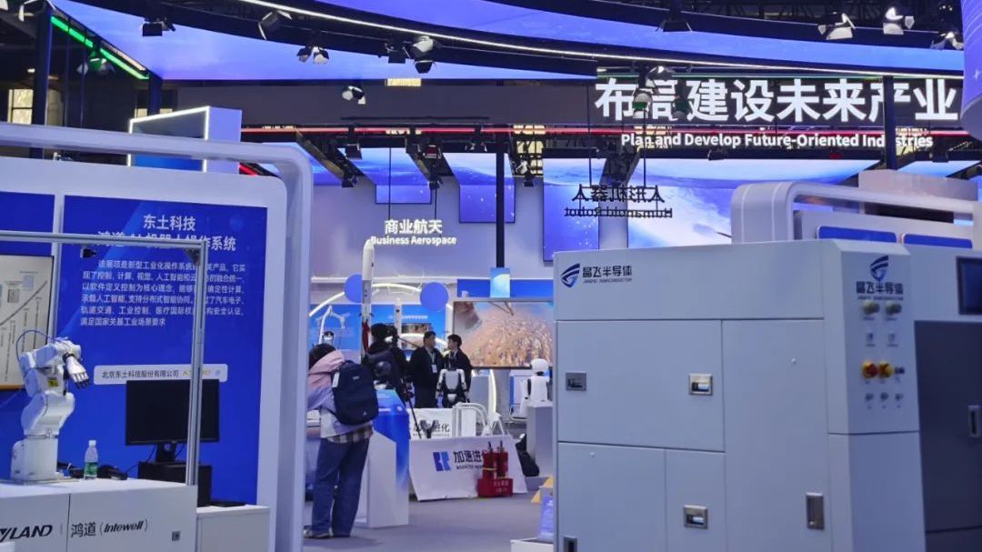 怎么游海淀？这些好去处，集中发布！