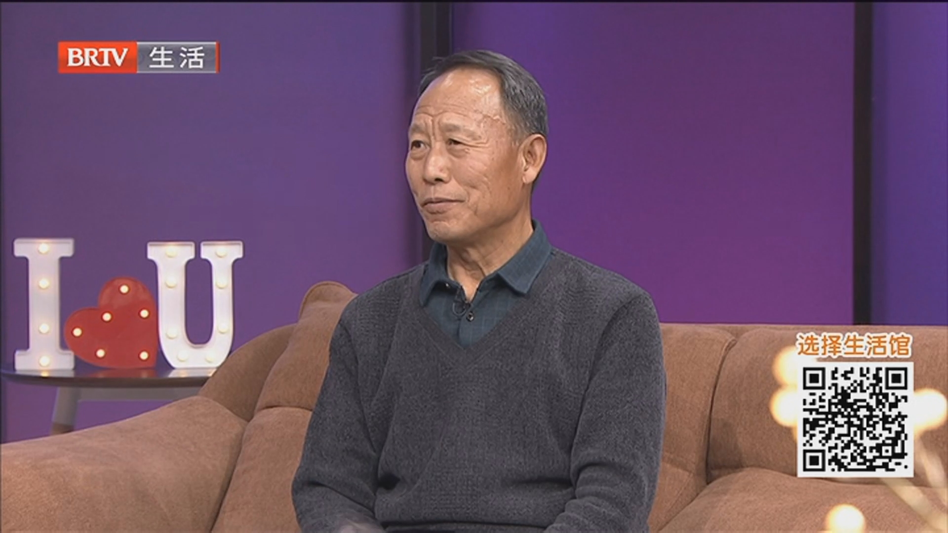 《选择》20260329心有挚爱 满目星河（三）