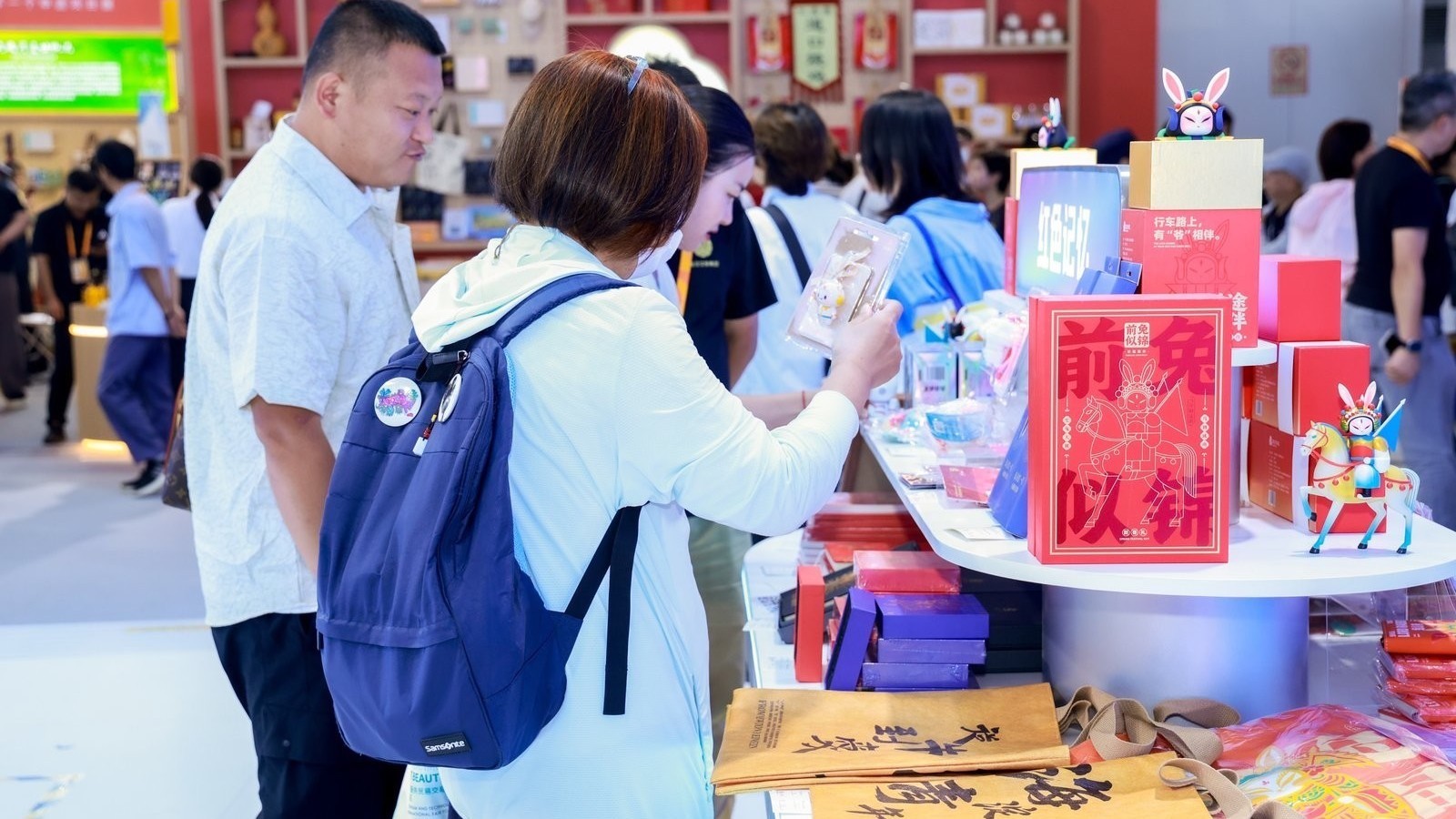 服贸会文旅专题海淀展区 AI让三山五园“活”起来