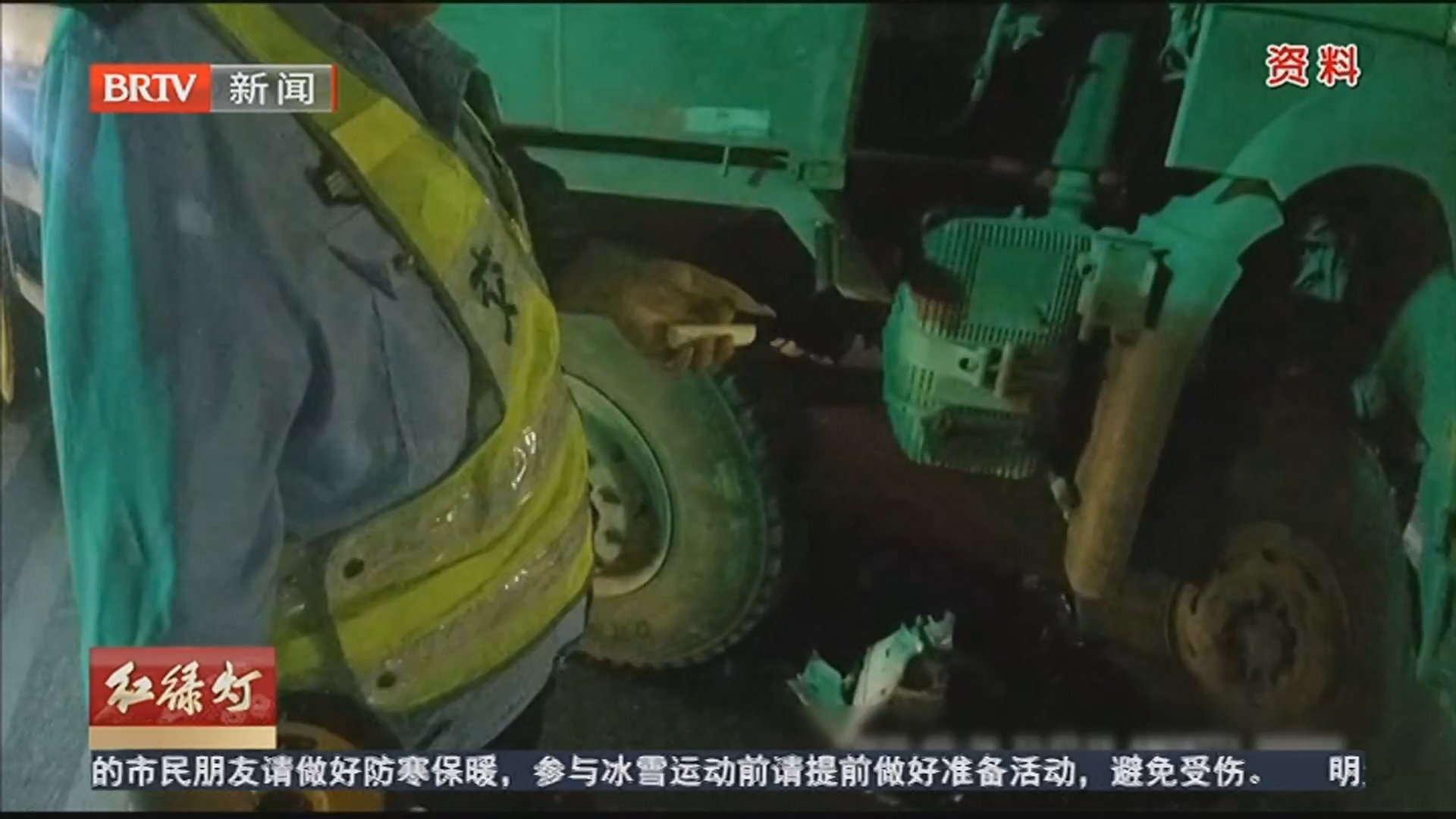 3岁女童出事故 道路救助基金拨付19.8万元抢救生命