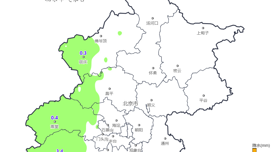 北京全市山洪沟道、涉山景区关闭!预计午后至半夜,降雨集中—— 北京全市山洪沟道、涉山景区关闭!预计午后至半夜,降雨集中——