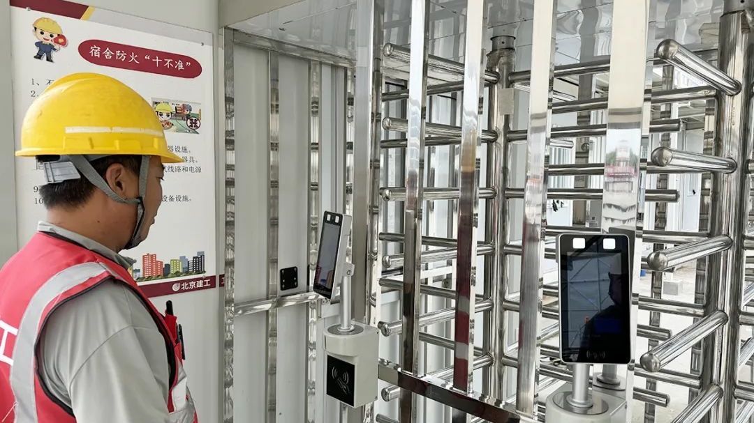 顺义“智慧工地”让项目建设“耳聪目明” 顺义“智慧工地”让项目建设“耳聪目明”