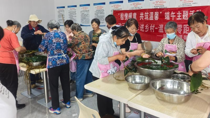 粽香传端午 温情暖人心 —延庆区各乡镇街道温馨家园开展端午节主题系列活动 粽香传端午 温情暖人心 —延庆区各乡镇街道温馨家园开展端午节主题系列活动