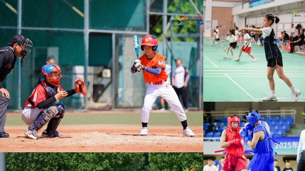 青春力量闪耀“双奥之城” 2025年北京市青少年冠军赛激战正酣 青春力量闪耀“双奥之城” 2025年北京市青少年冠军赛激战正酣