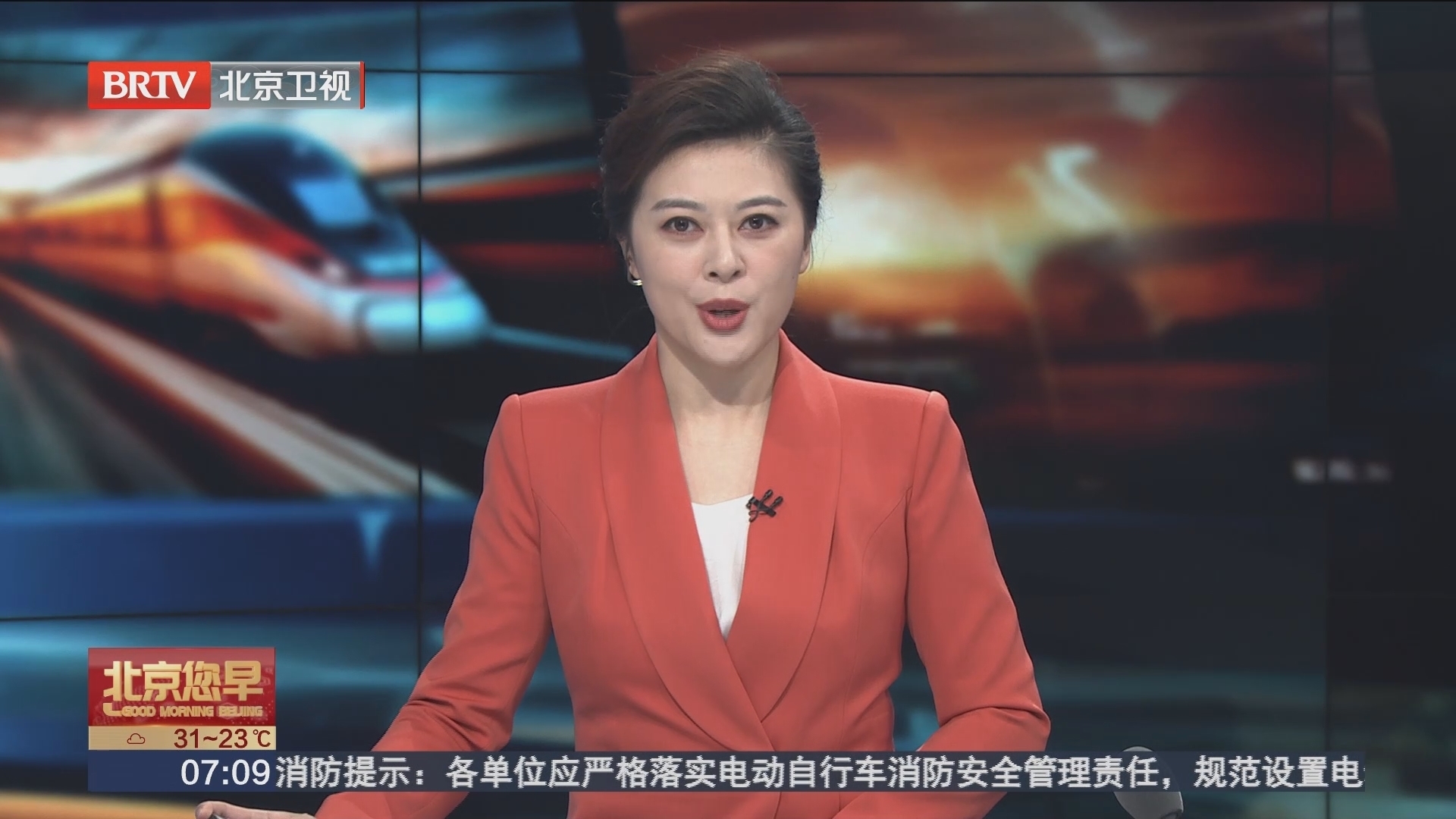 统一规范新规征求意见!北京:药店应悬挂“绿十字”灯箱 统一规范新规征求意见!北京:药店应悬挂“绿十字”灯箱