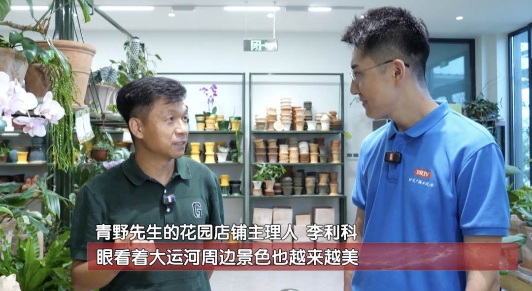 北京新增长极,看通州!