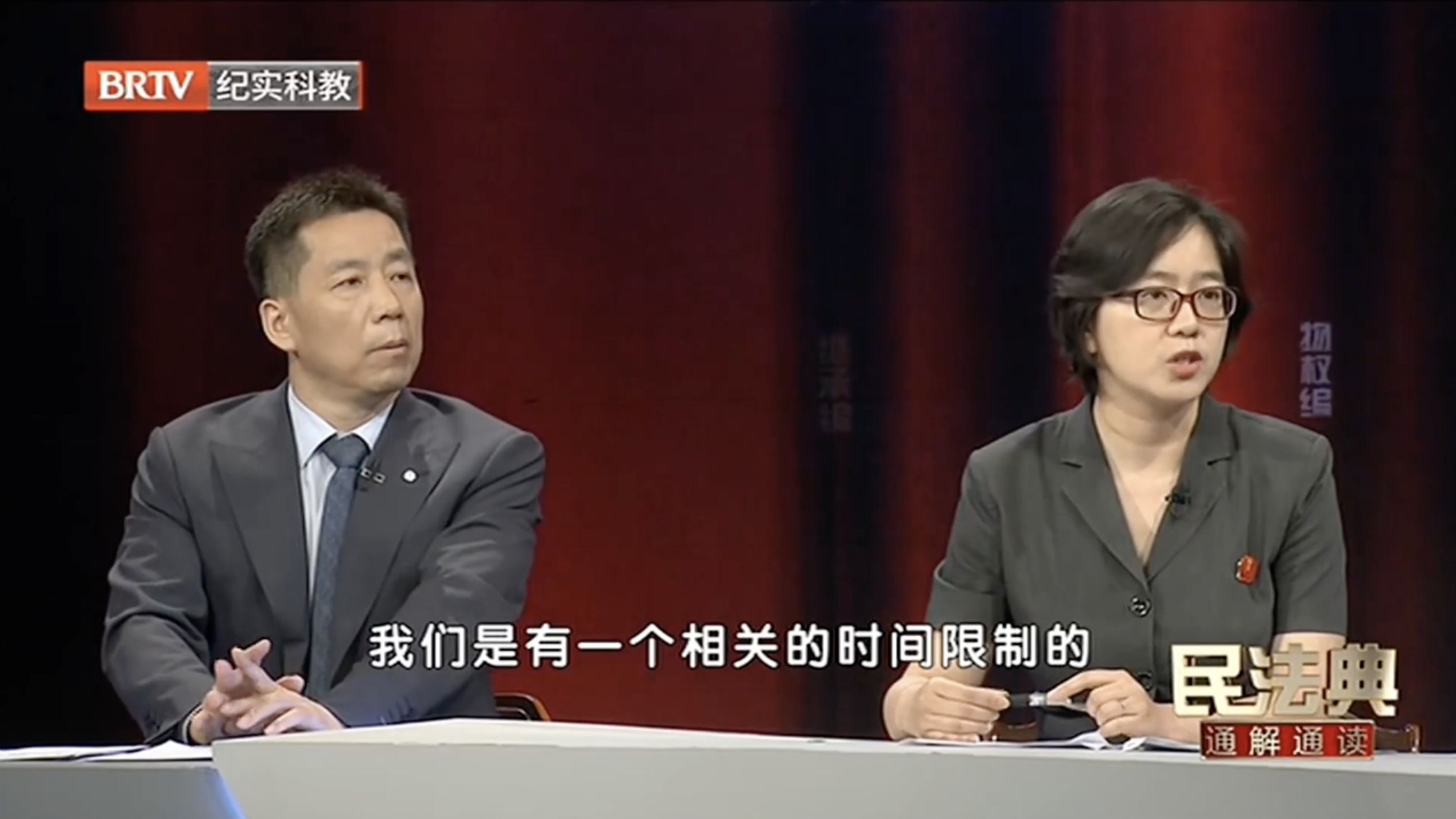 “重大误解”和“欺诈”后，有什么区别？