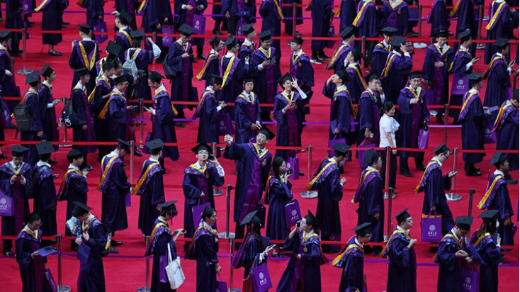 清华大学3555名本科生迎来毕业典礼