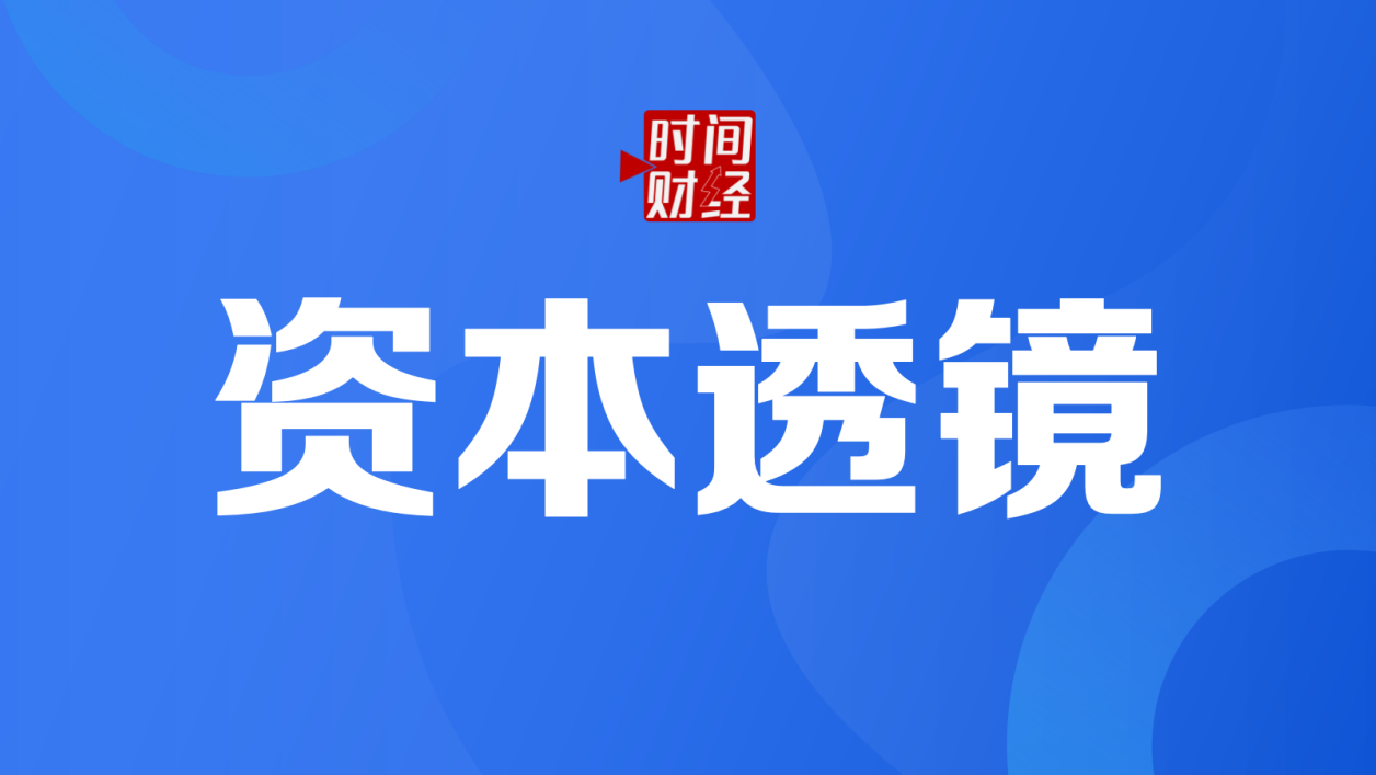 富瀚微递表港交所，2025年上半年净利润仅180万元
