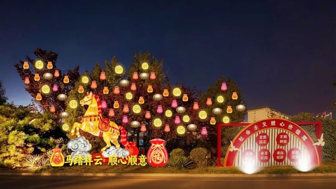 流光溢彩迎新年!顺义这些地儿即将美出圈 流光溢彩迎新年!顺义这些地儿即将美出圈