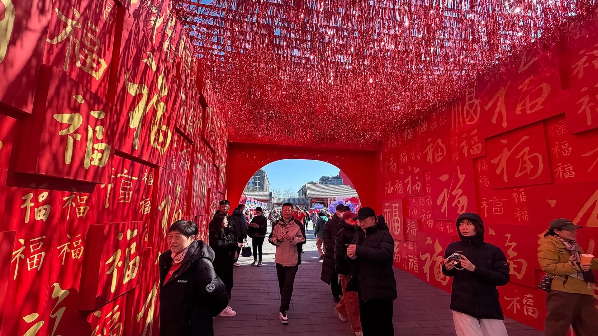 从1926到2126!陶然亭新春游园,沉浸式体验双时空京城 从1926到2126!陶然亭新春游园,沉浸式体验双时空京城