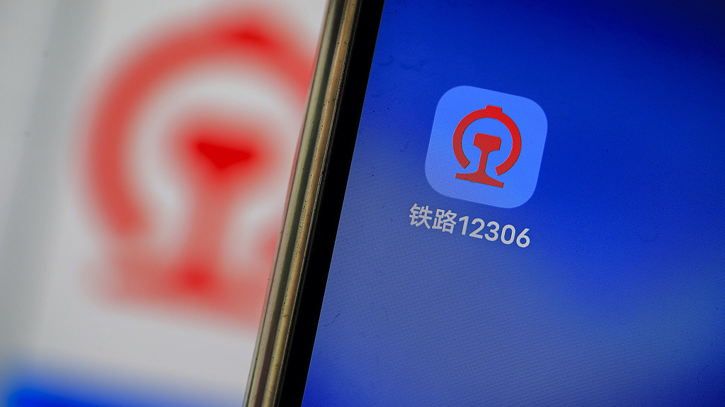 铁路部门在北京西站等6个车站试行遗失物品快运送回服务