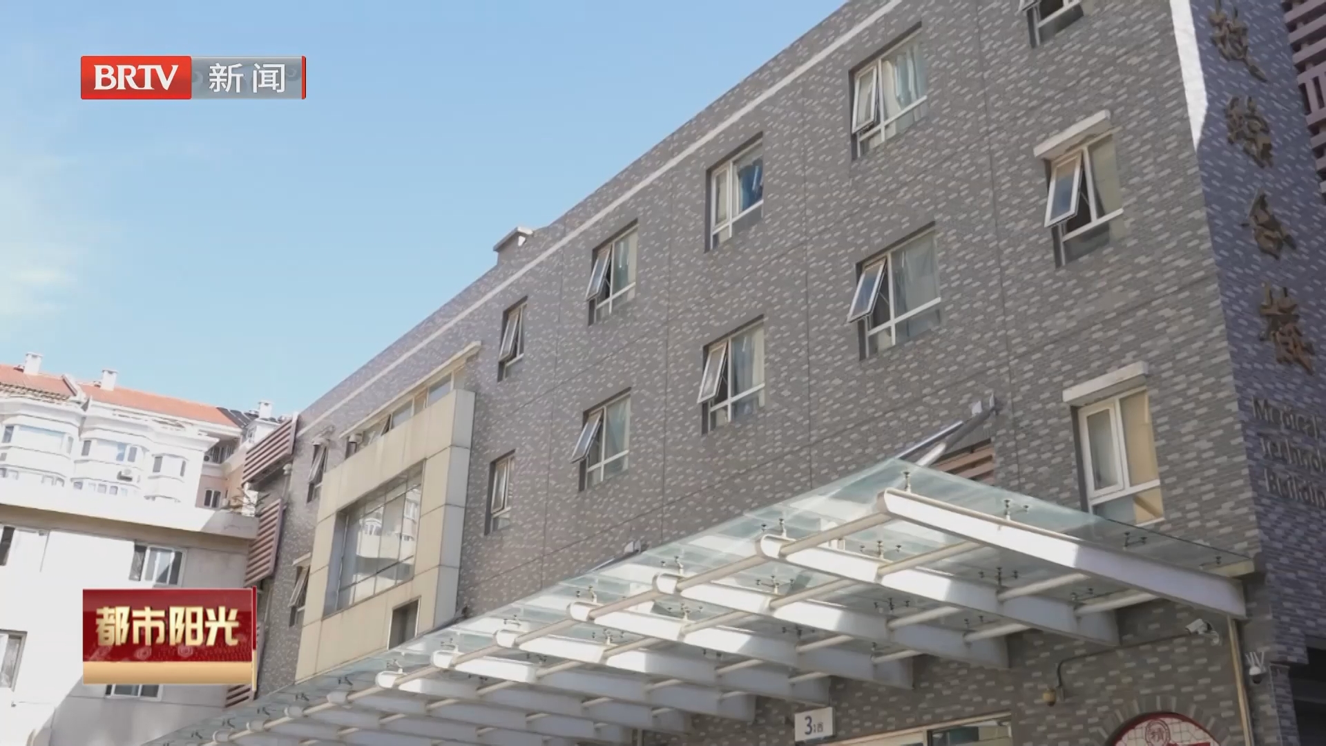 体检报告看不懂?普仁医院健康管理门诊当起“导航站” 体检报告看不懂?普仁医院健康管理门诊当起“导航站”