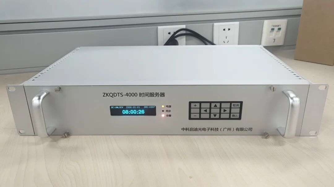 HICOOL 2026丨怀柔企业破解“卡脖子”难题！国产MEMS量子传感器实现全链条自主突破