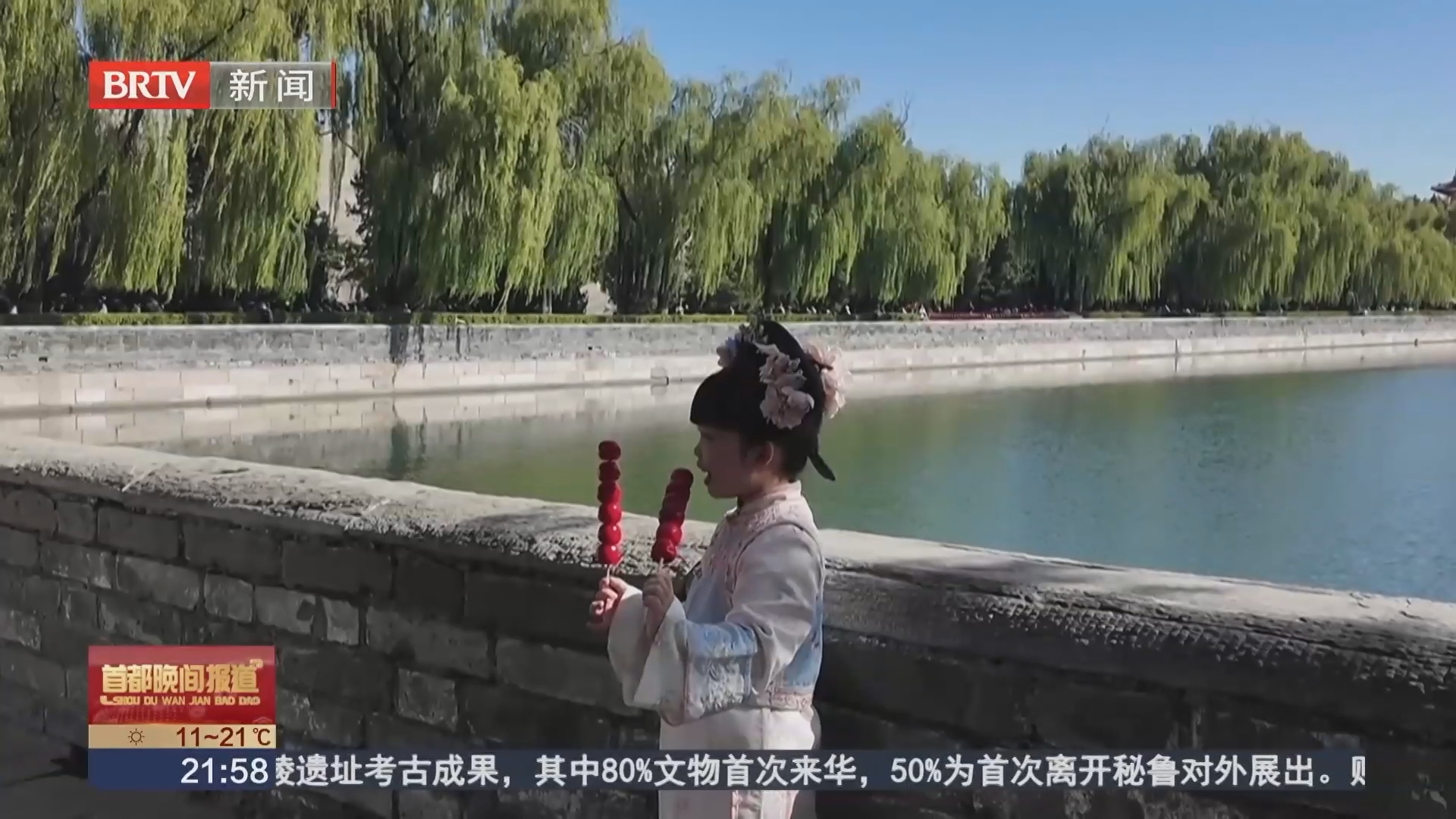 镜头无言 却替时间“说出”最深情的话