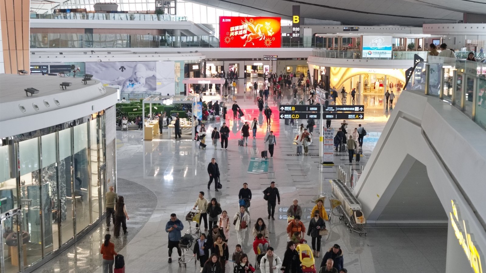 大兴机场2026年春运预计 迎送旅客637.39万人次 大兴机场2026年春运预计 迎送旅客637.39万人次