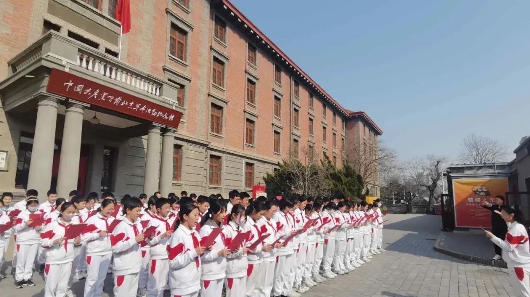 人大附中航天城学校师生走进北大红楼,用青春脚步丈量信仰之路 人大附中航天城学校师生走进北大红楼,用青春脚步丈量信仰之路