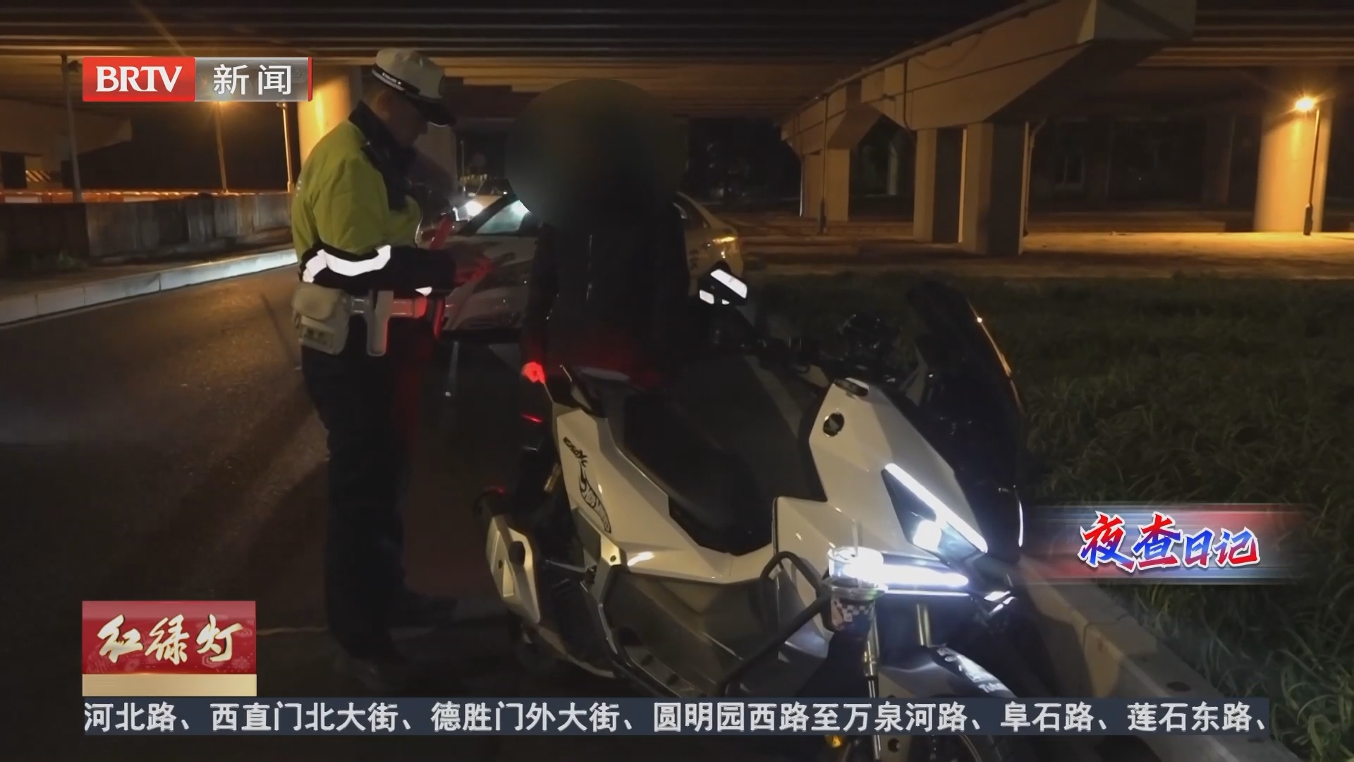 三辆车接连被拦 一查问题都不少