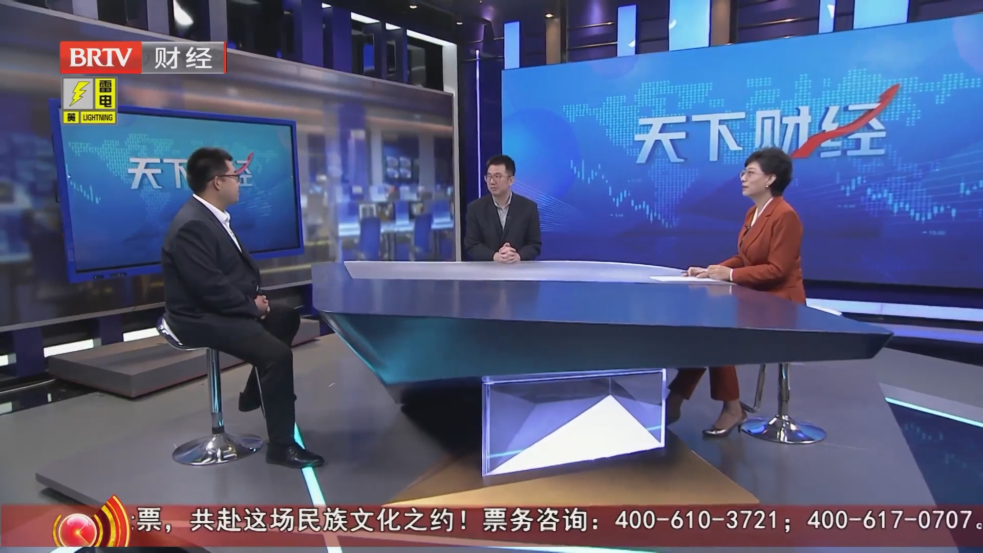 《天下财经》20260731大涨反弹 科创板今日为何突然拉升？