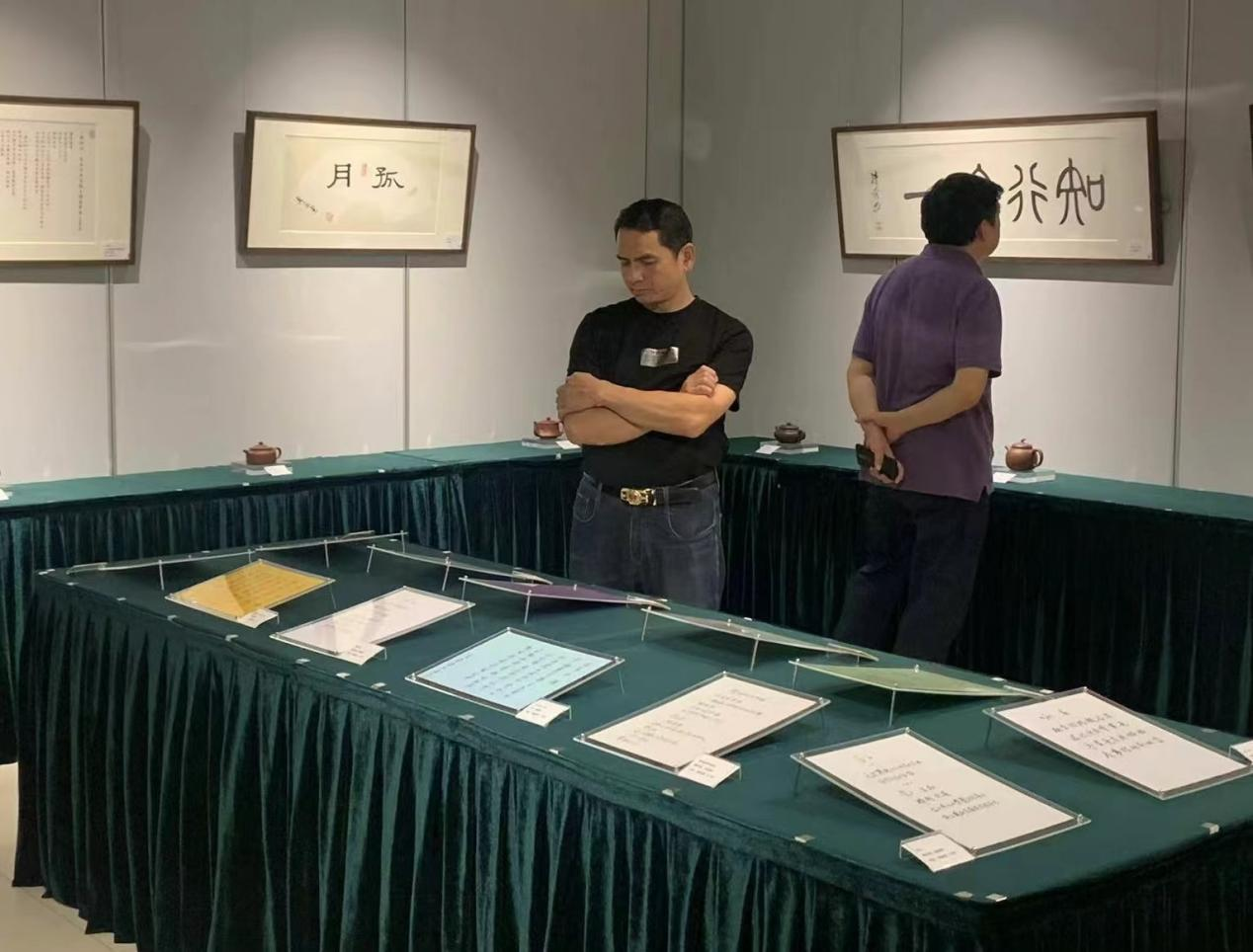 “雅量高远——杨清茨诗书画紫砂艺术展”在京隆重举行_北京时间
