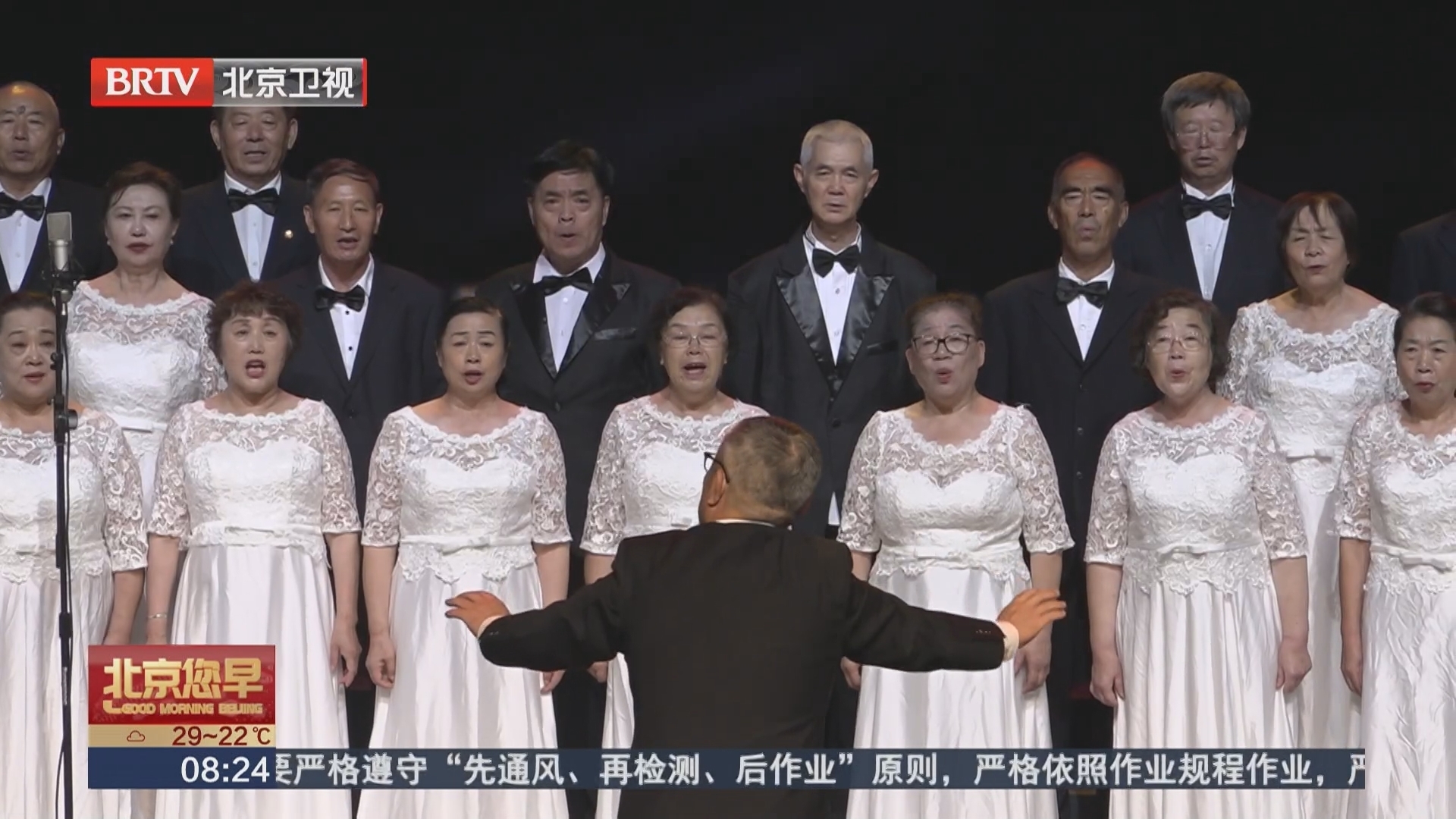 “传承抗战精神 绽放时代荣光”群众文艺汇演活动举办
