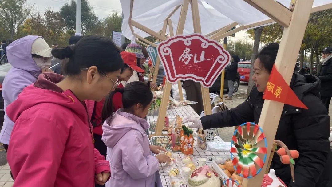 房山半马顺利完赛，“特色补给＋赛后美食” 暖胃又暖心！