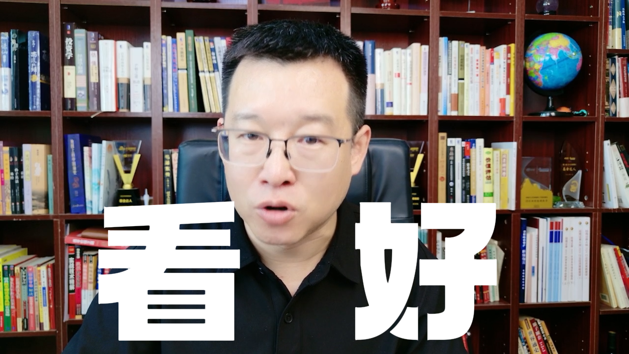 刘洪明:看好创新药的超跌机会 刘洪明:看好创新药的超跌机会