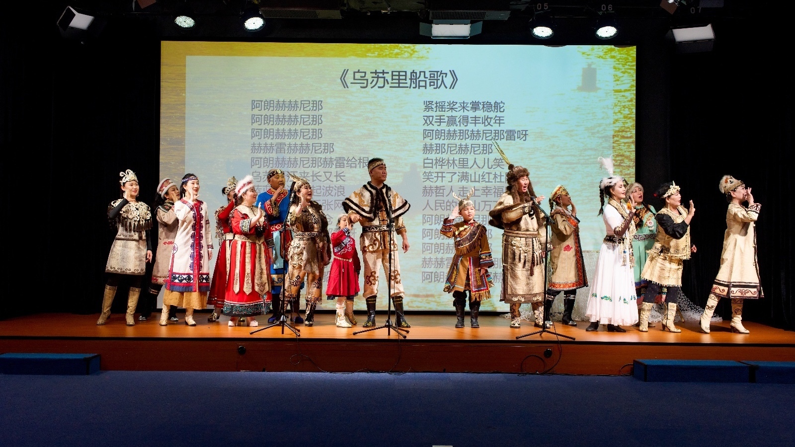 16位口头传统持有者将赫哲族歌声唱响国家图书馆