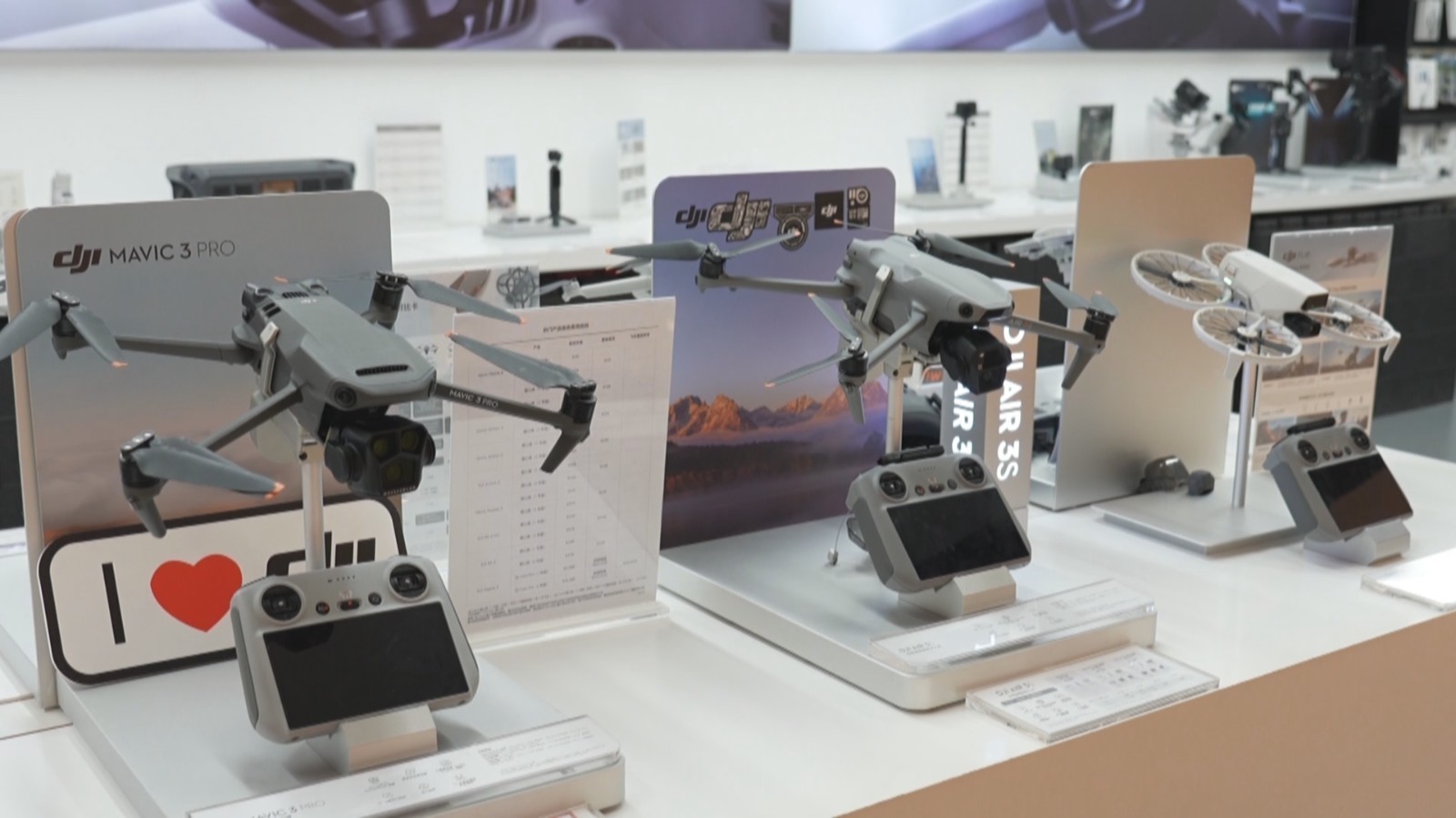 “春日经济”带火户外游装备销售 “春日经济”带火户外游装备销售