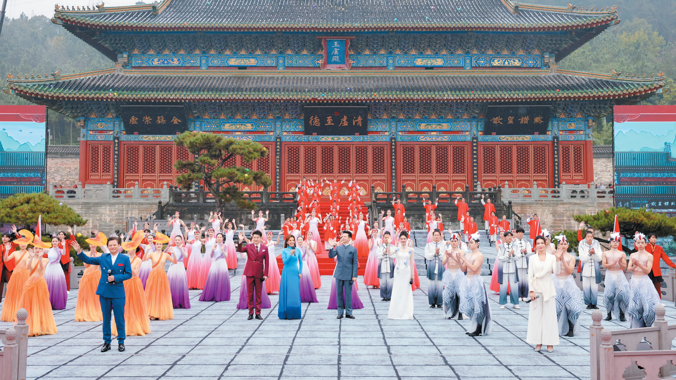 聚焦2025国际武当太极文化节 | 天下武当 太极和合