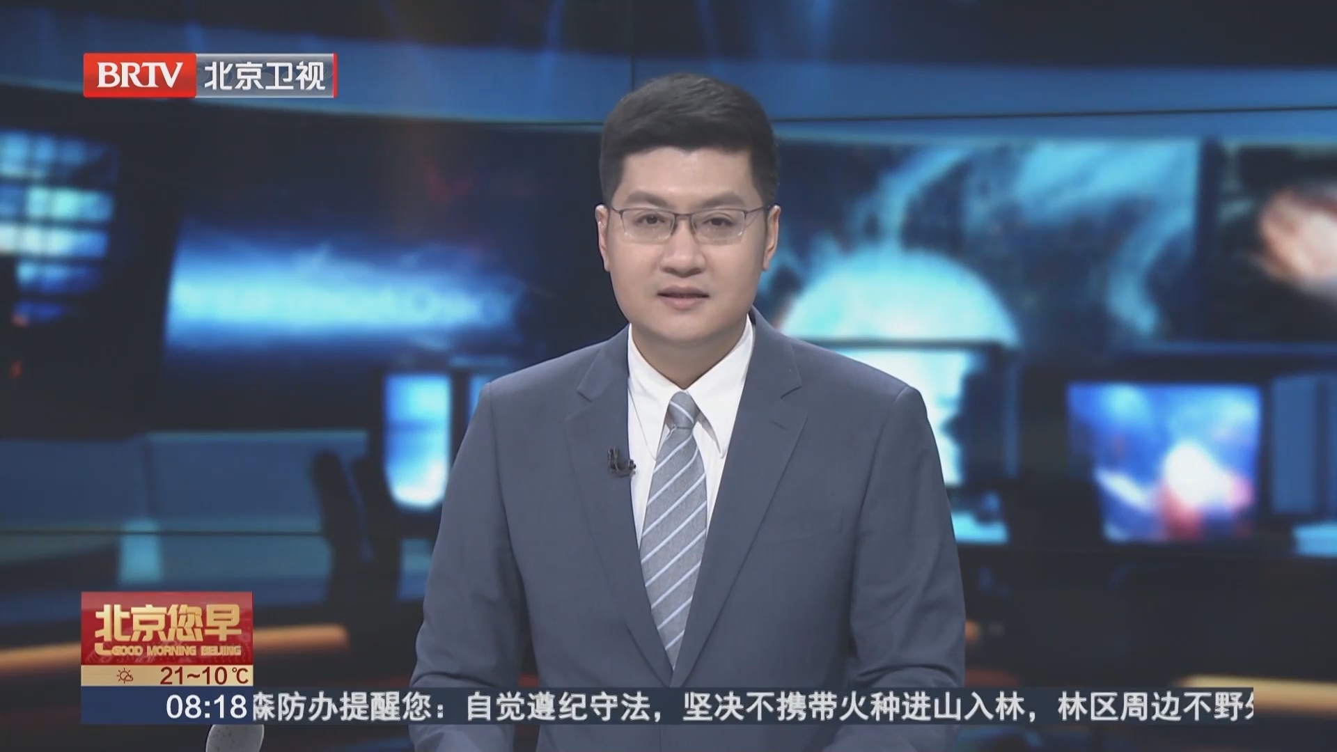 坐车总爱晕车？医生教你几招缓解晕车症状