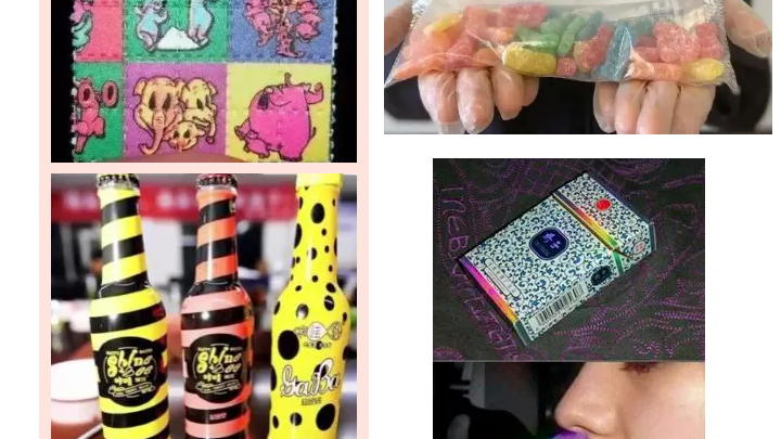 守护青春!警惕花式伪装下的新型毒品 守护青春!警惕花式伪装下的新型毒品