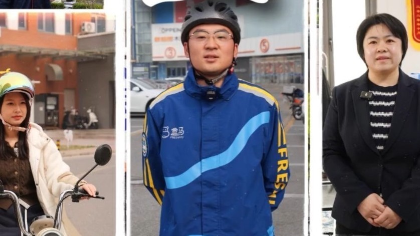5月1日起,新修订的《北京市非机动车管理条例》正式施行! 5月1日起,新修订的《北京市非机动车管理条例》正式施行!