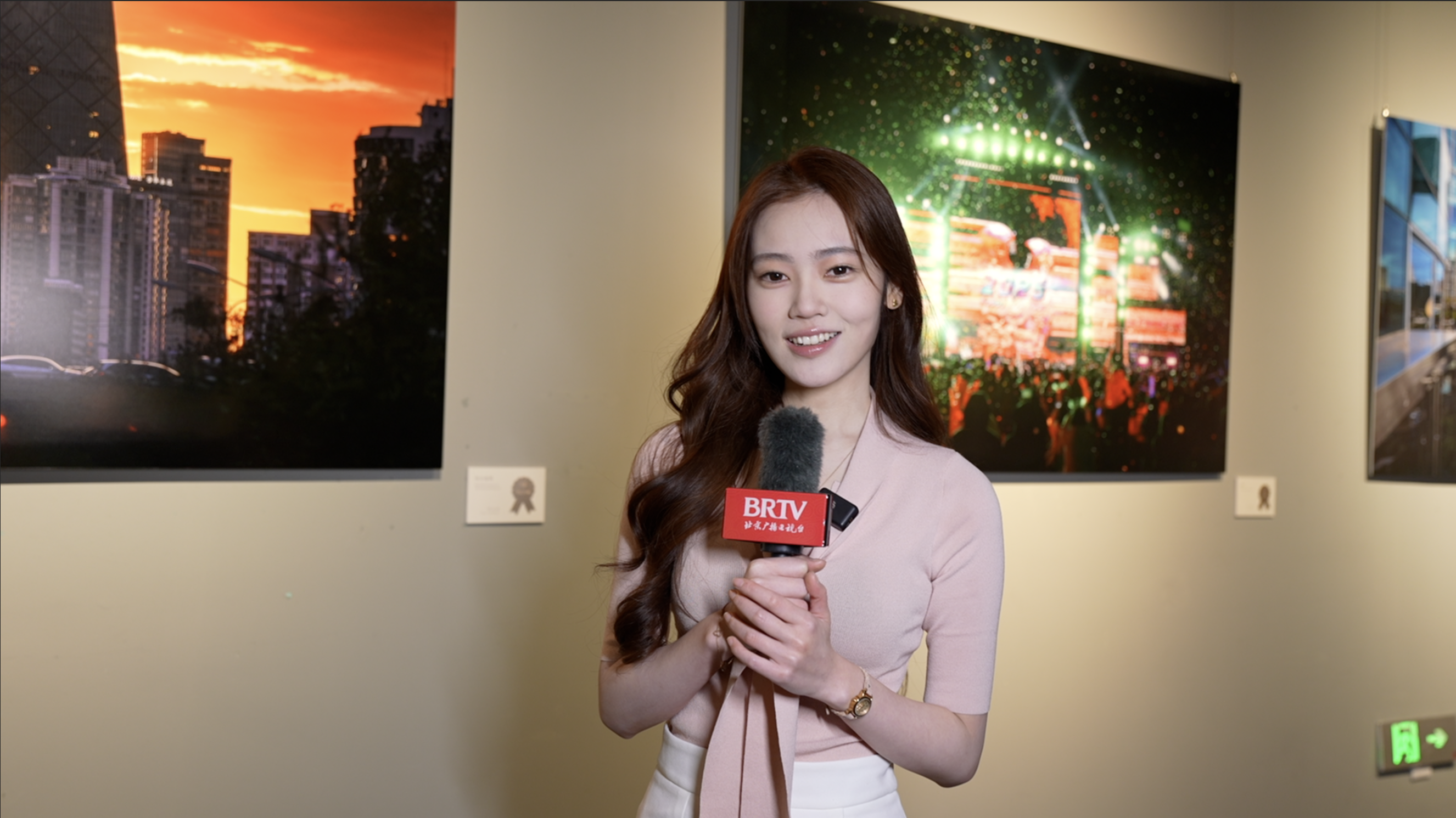 “朝花夕拾”艺术季之“镜头中的朝阳” 观展活动成功举办