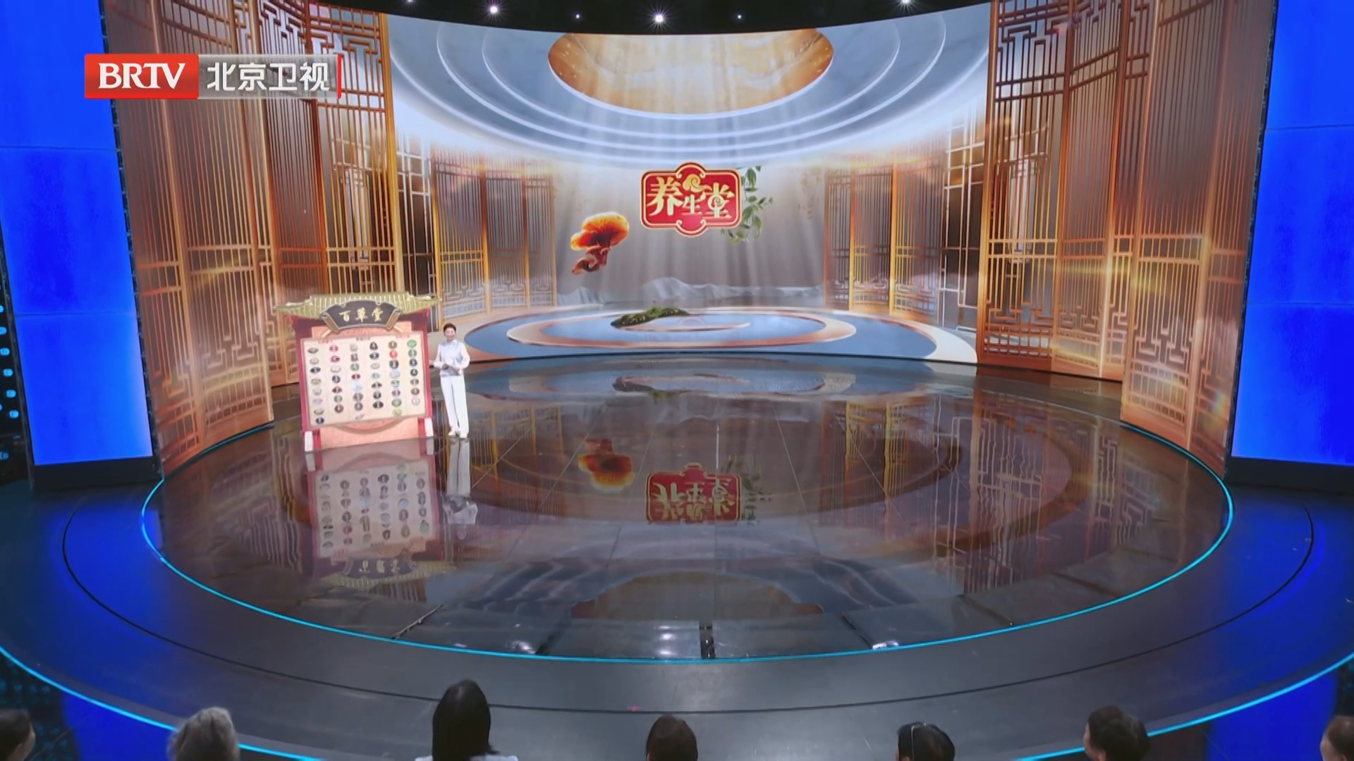 《养生堂》20251107冬季滋补季特别节目（2）——益肾补虚