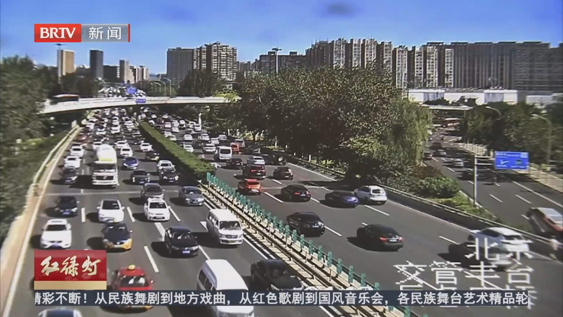 监视器 20260817