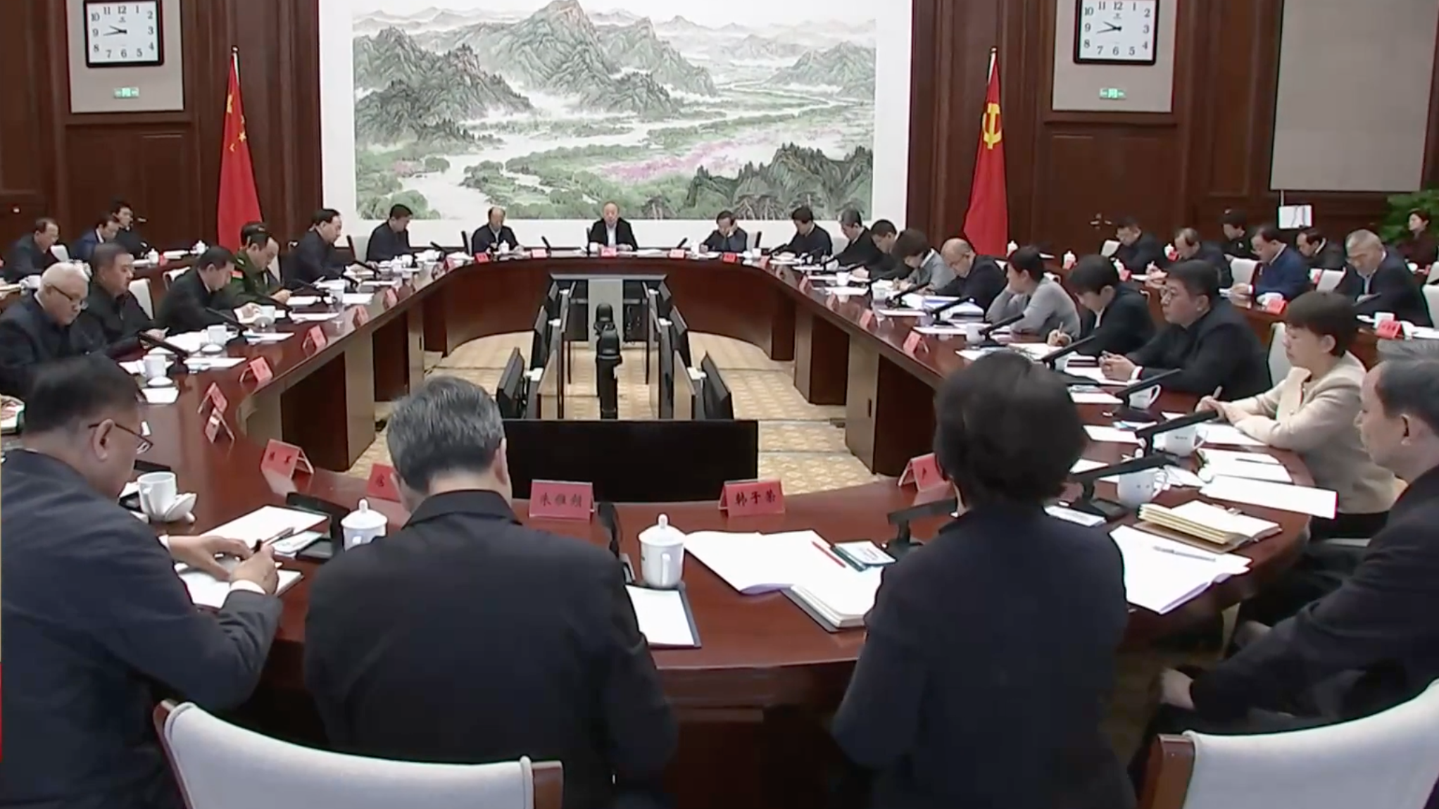 市委常委会召开扩大会议传达学习中央经济工作会议精神