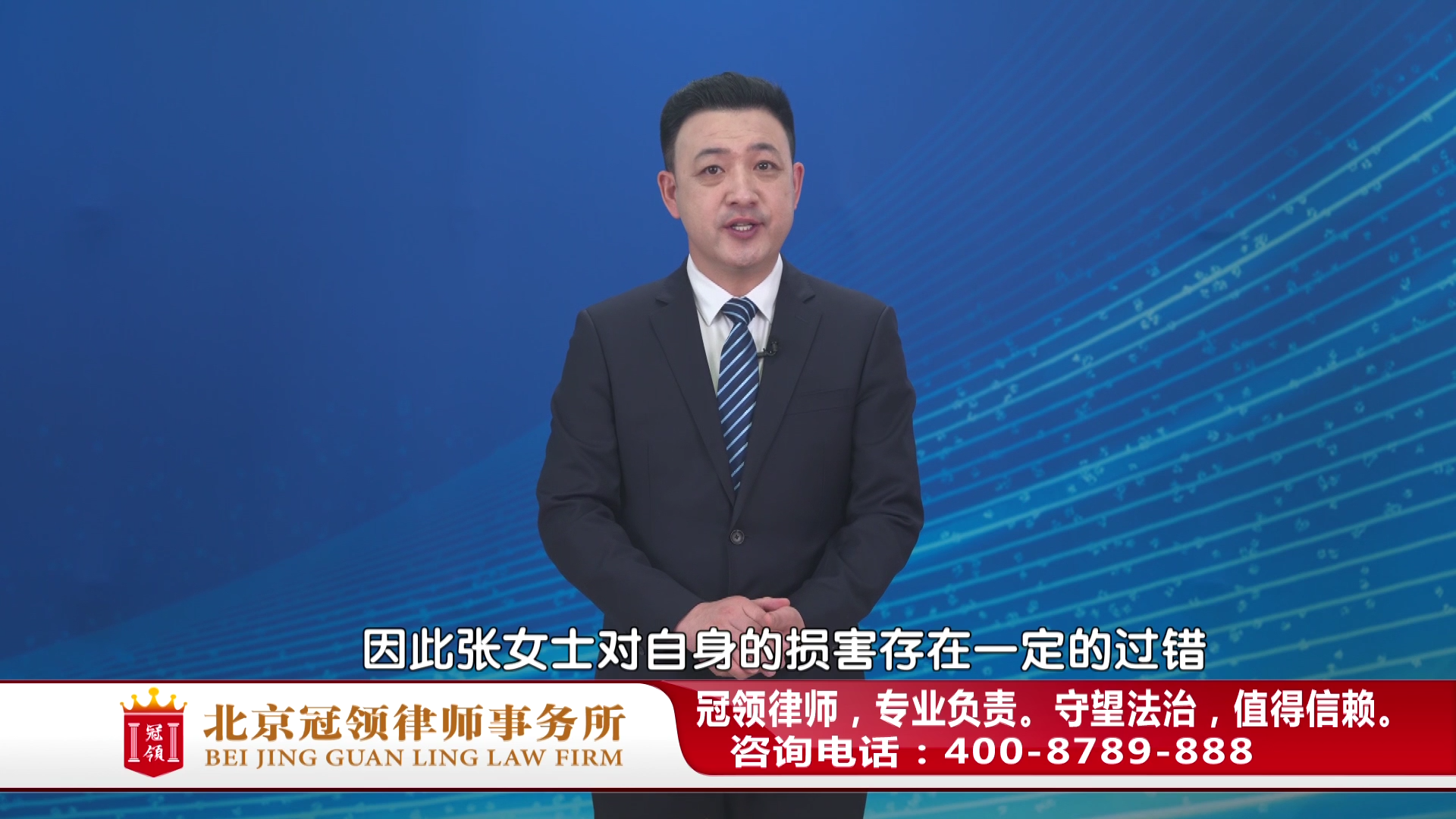 这种情况,狗的主人需要担责吗?任战敏律师权威解读 这种情况,狗的主人需要担责吗?任战敏律师权威解读